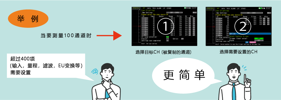 1732767912172796.修改png.png