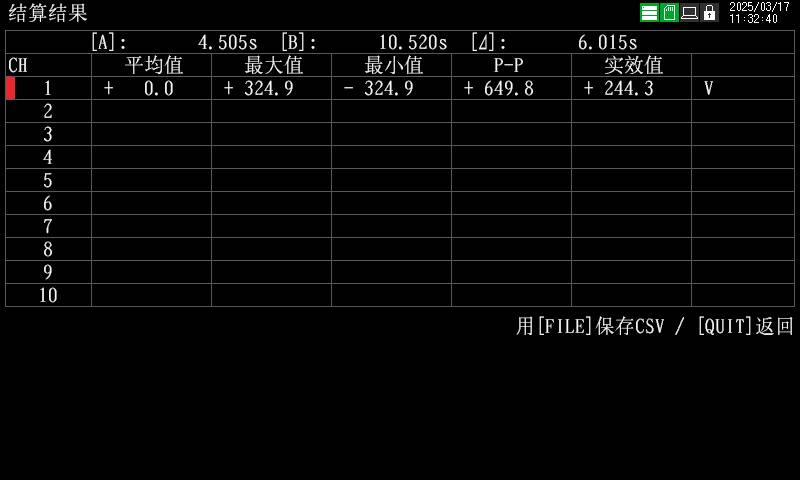 1742182541193876.bmp 5348013d37d9ee14a35ac32b383fa124_720.BMP